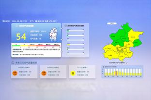 罗马诺：利物浦正式报价30岁日本中场远藤航